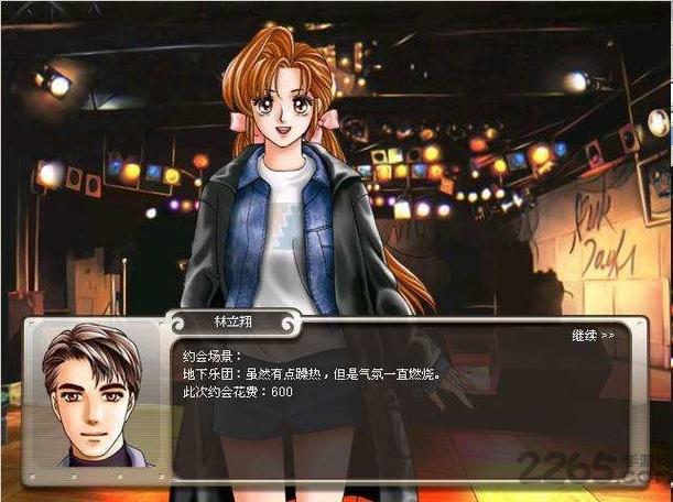 巨星成长计划无敌版手机版