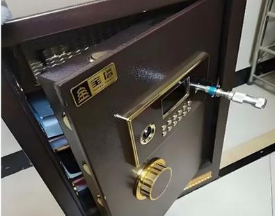 保险柜怎么开锁图解图标