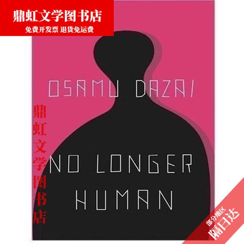 sw怎么把实体分割成多个