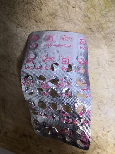 小粉丸日版和港版哪个效果好