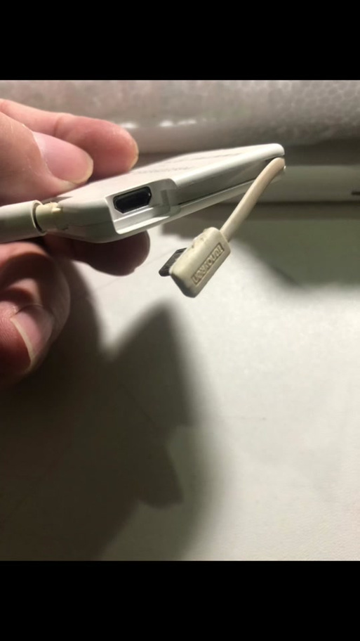 工商银行u盾接头转换