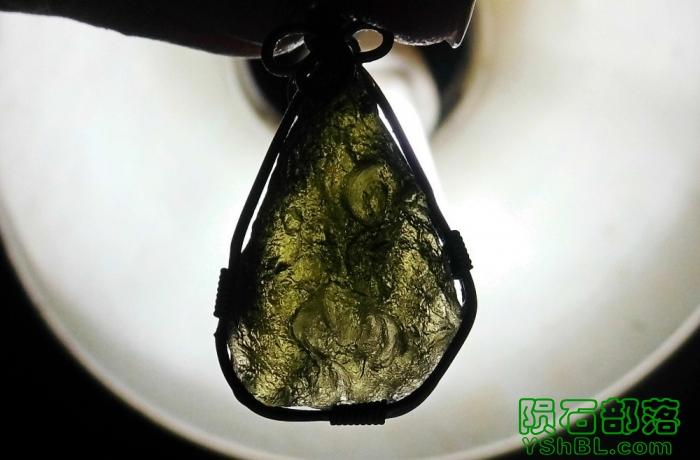 厄运之石