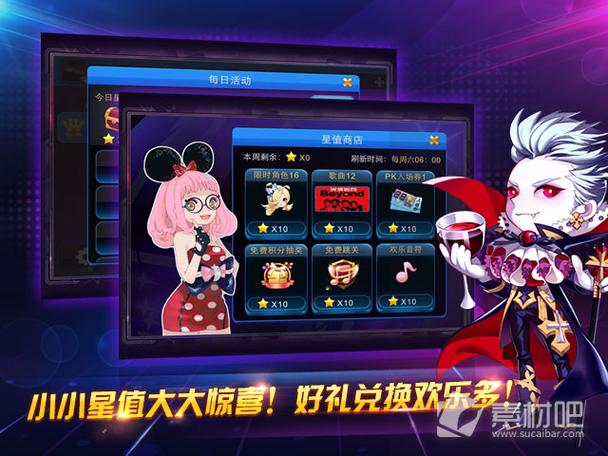 蓝猫工作室下载手机版