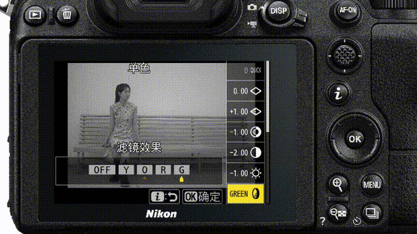 camera raw 相机校准