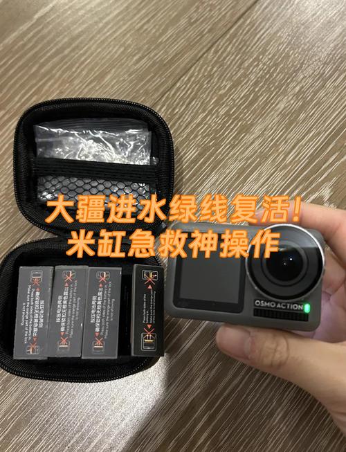 去掉绿箭线的步骤