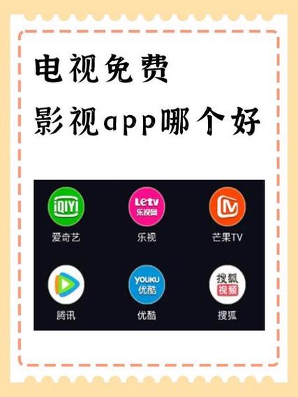九亿影视app官网缩略图