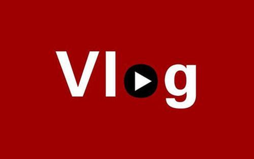 生活vlog是什么意思缩略图