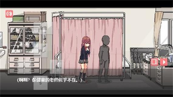 游戏介绍和散漫同学一起的生活正版