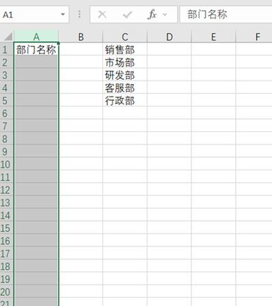 关联qq需要验证