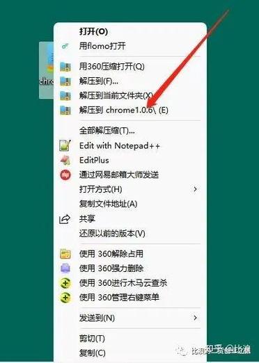 foxmail离线跳过创建账号