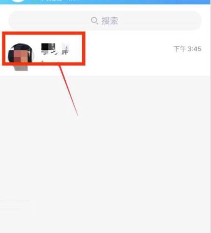 soul怎么无限私聊