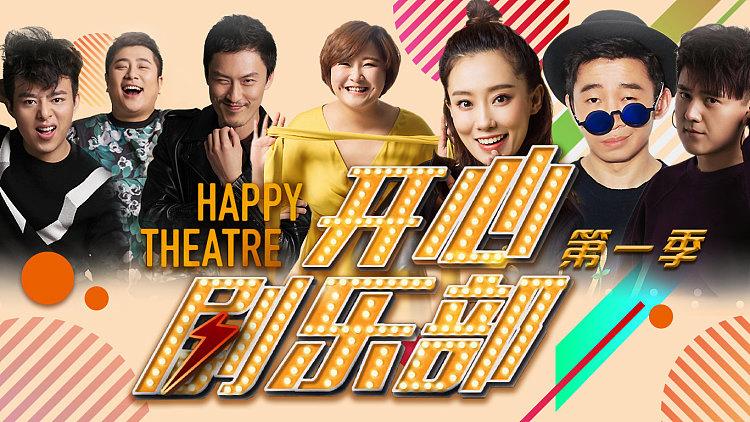 乐部vip