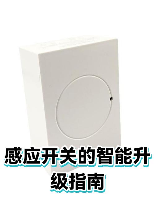 vivo手机感应器开关在哪里设置