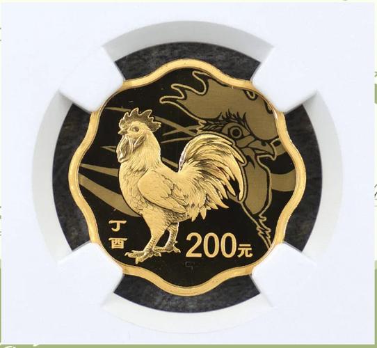 鸡战无限金币版下载缩略图