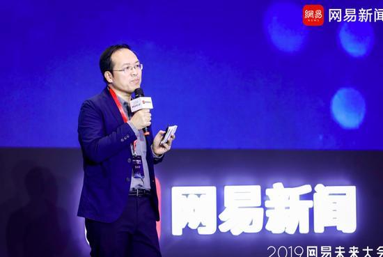 网易新闻严选官,两天741,26分,如果半年