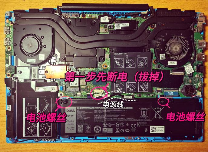戴尔笔记本不显示wifi的解决方法