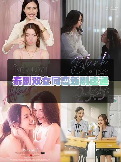 LIVIBIO官方追剧