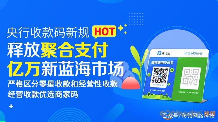 聚合品购在线商城