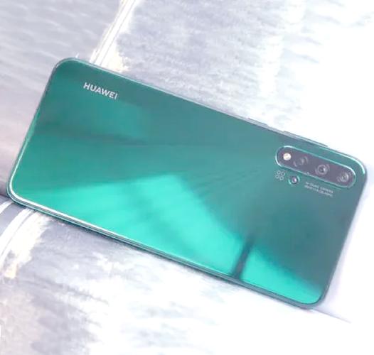 华为 nova 5 Pro游戏截图