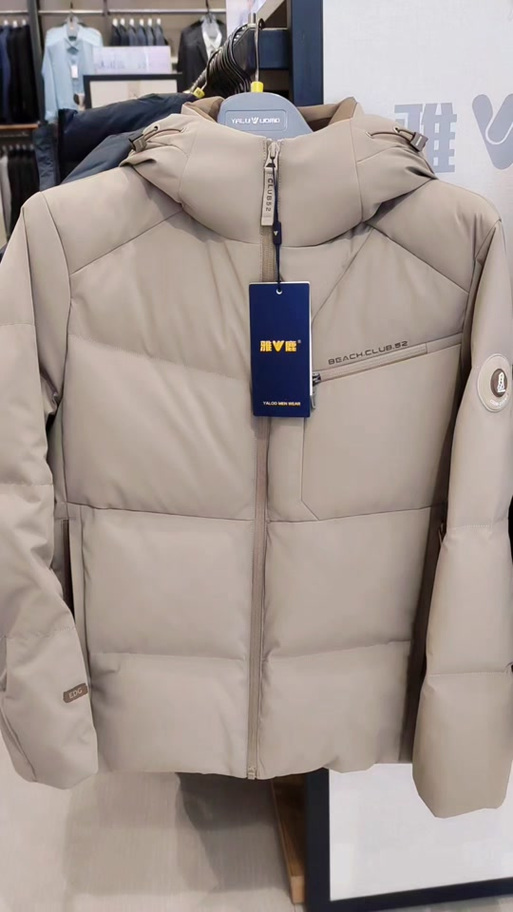 拼多多雅鹿羽绒服