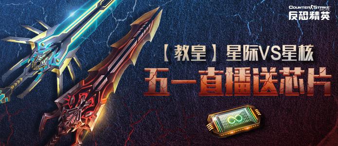 695关怎么过精英关