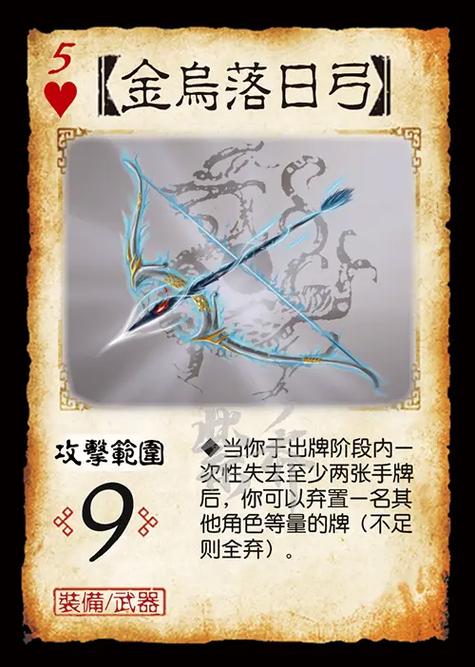神甘宁的营标记可以一直用吗