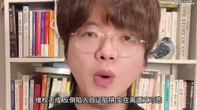 席瑞连发五问喊话李荣浩
