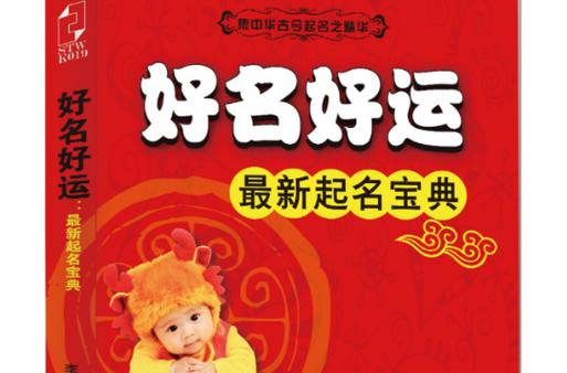 小米个性化广告推荐什么意思呢