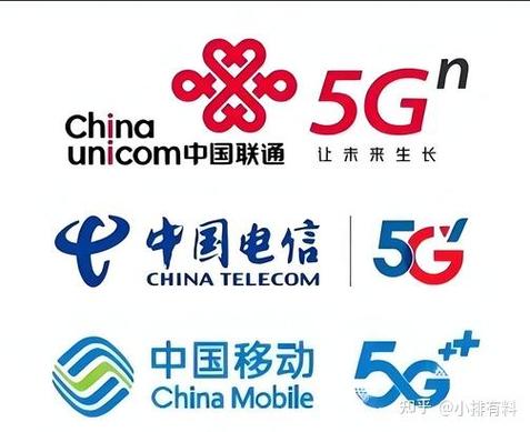 工信部12月取消超10张卡的原因