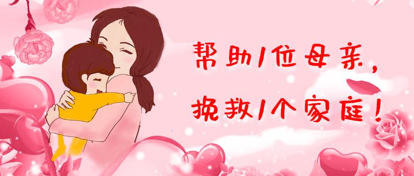 小挽公益文件(免费)缩略图