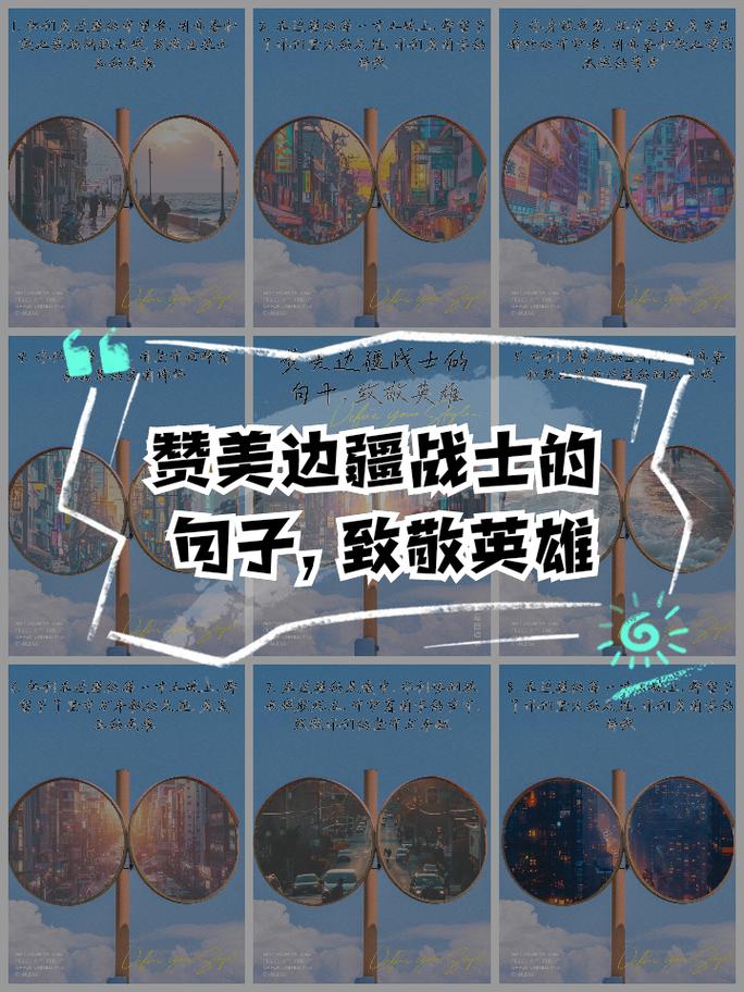 候选词窗口不见了