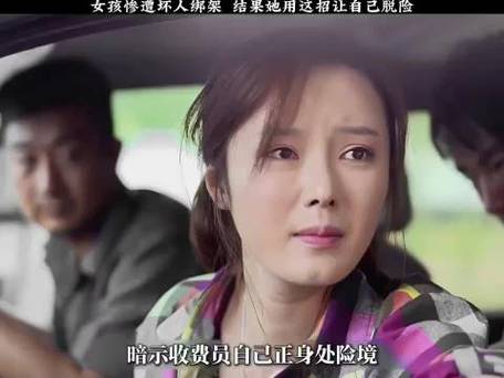 不用对方同意查询对方位置缩略图