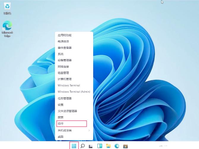win11光标大小怎么设置