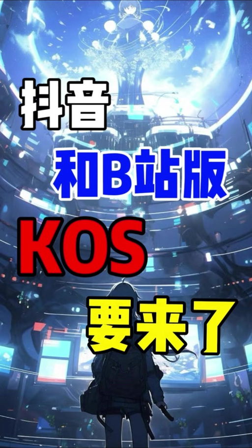 光遇oppo渠道服换绑教程绅士版游戏截图