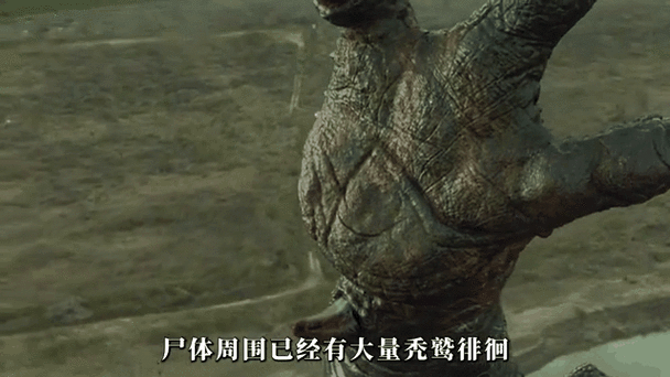 打败怪兽什么意思啊