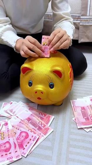 金猪计步领现金