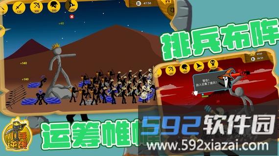 小兵的逆袭攻略详细步骤详解