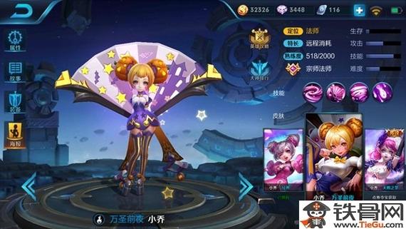 夺宝战机怎样才能暴击
