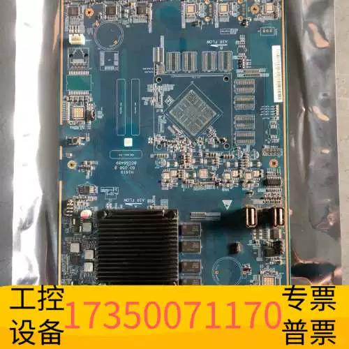 大华解码器配置教程