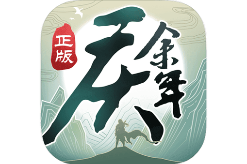庆余年手游破解版