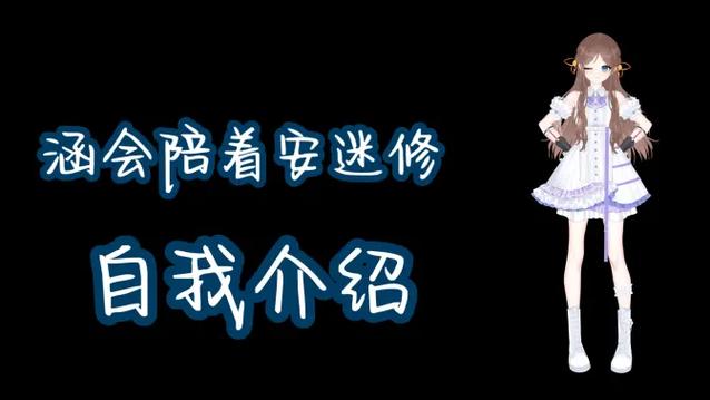 个人主页收藏