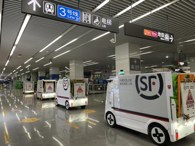 顺丰会放在哪个驿站