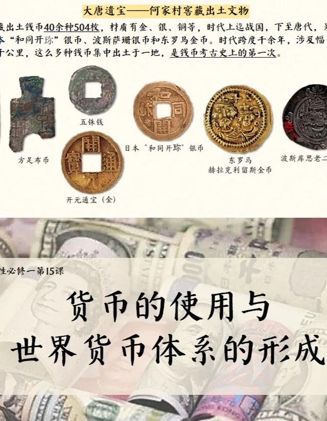 B站的B币能干嘛图标