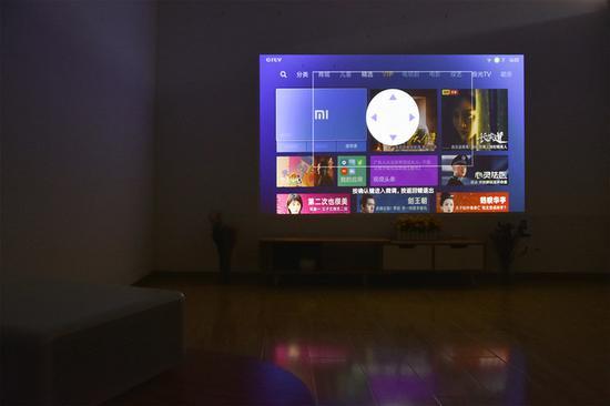 小米投影仪梯形校正怎么左右游戏截图