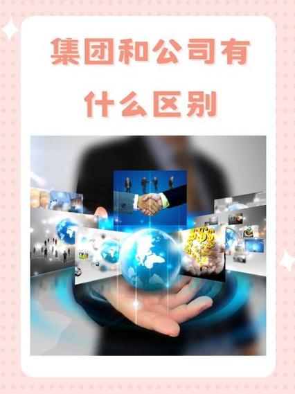 云道中谷是什么公司