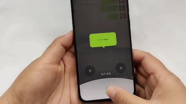 微信聊天嗖的一声在哪关