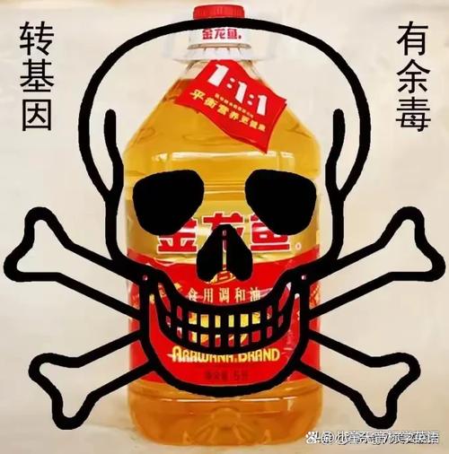 此号有毒幼儿园一把手