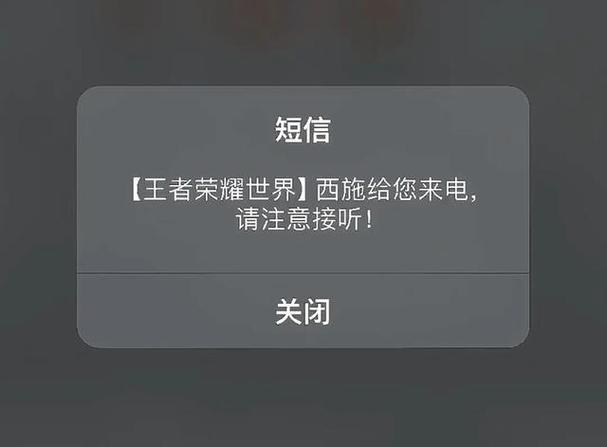 打王者接电话屏幕黑屏,但处于正在通