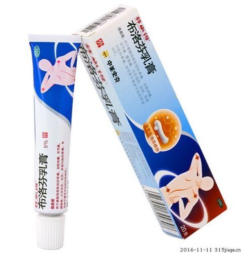 兔子足炎用什么治疗