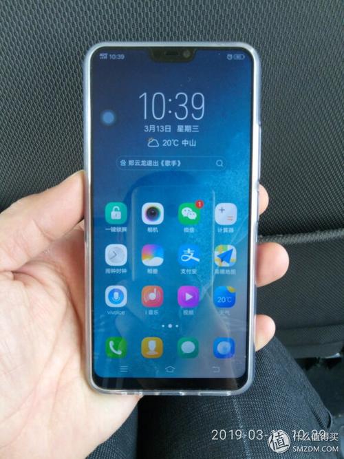 vivoz1安卓版本是多少